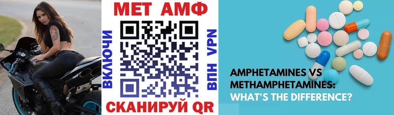 как найти наркотики  Трёхгорный  omg онион  АМФ Розовый 