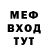 КЕТАМИН VHQ MyLuKinG