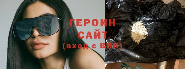 а пвп мука Бугульма