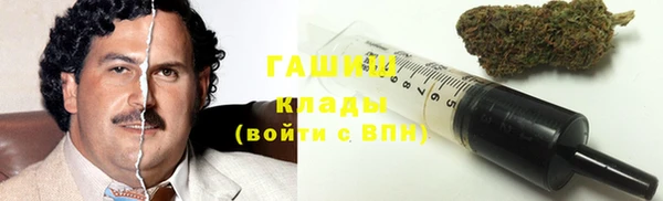а пвп мука Бугульма
