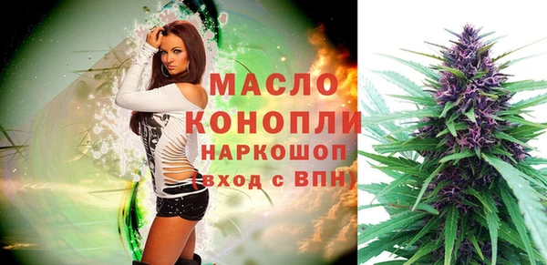 героин Бронницы