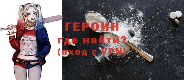 а пвп мука Бугульма