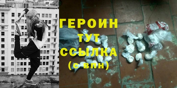а пвп мука Бугульма