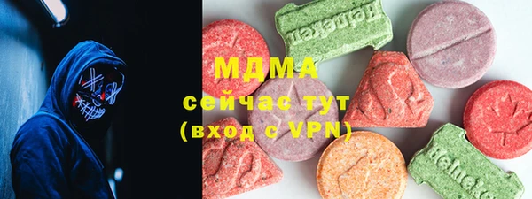 а пвп мука Бугульма