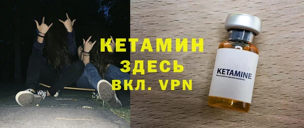 а пвп мука Бугульма