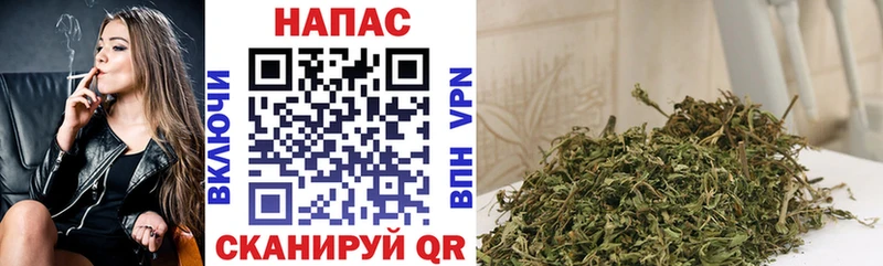 Каннабис THC 21%  Трёхгорный 